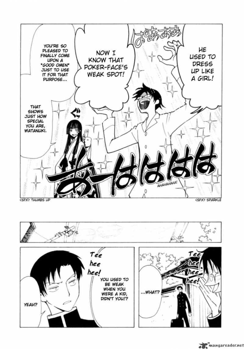 Xxxholic 104 8