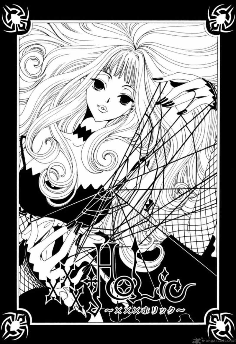 Xxxholic 105 2