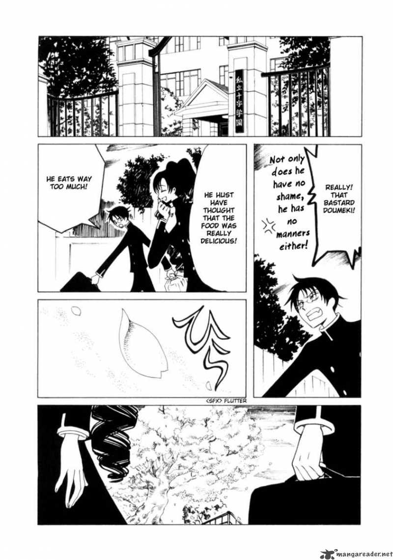 Xxxholic 105 6