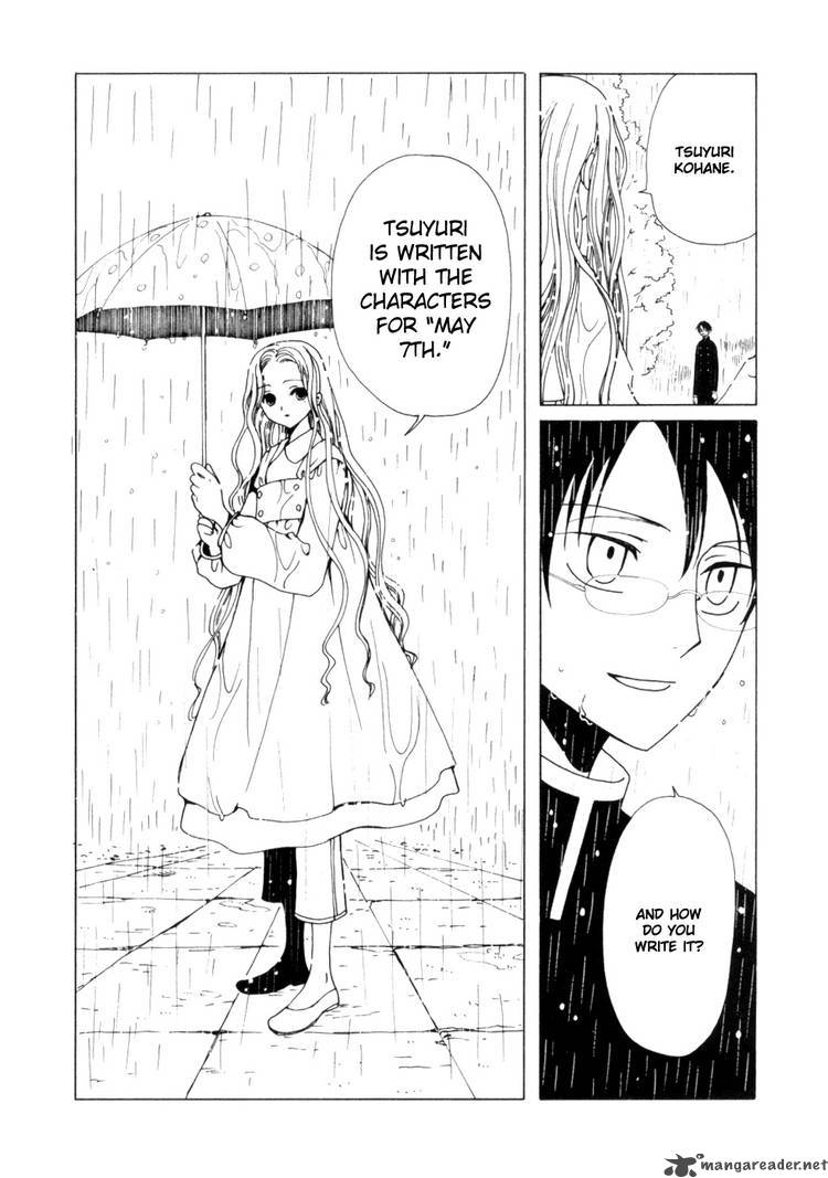 Xxxholic 106 2