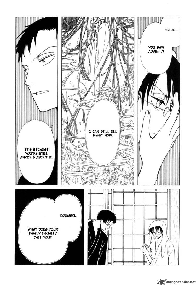 Xxxholic 106 8