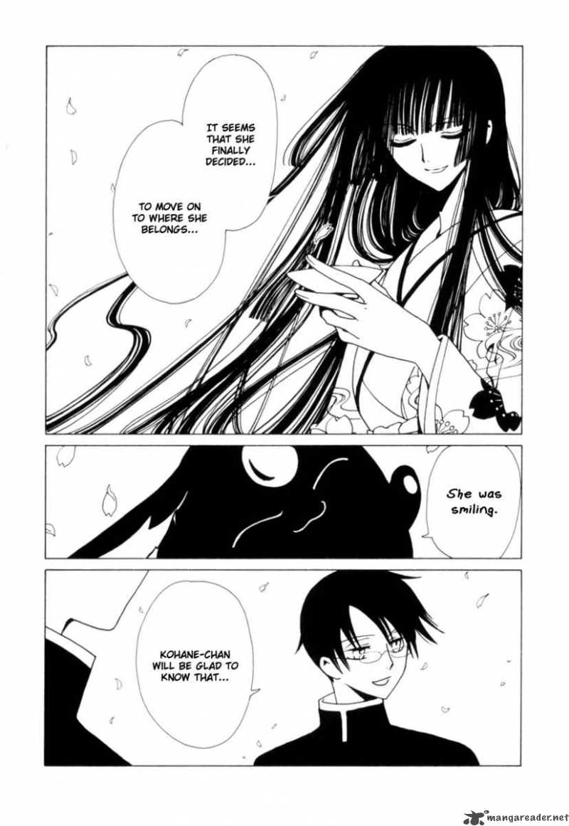 Xxxholic 108 11