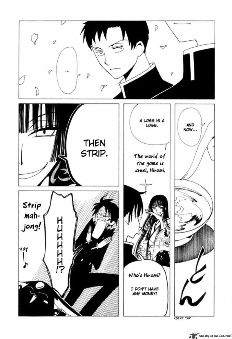 Xxxholic 108 12