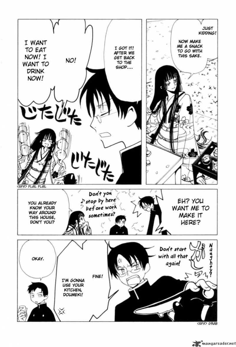 Xxxholic 108 13