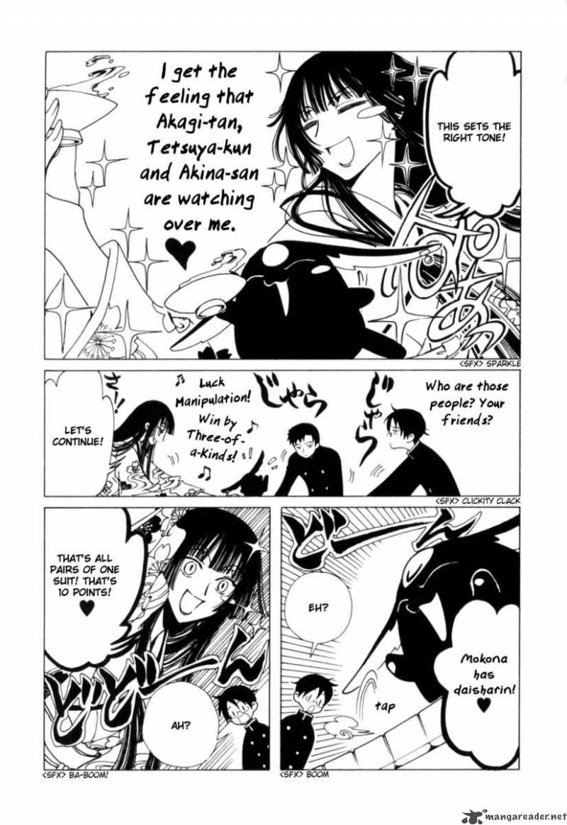 Xxxholic 108 7