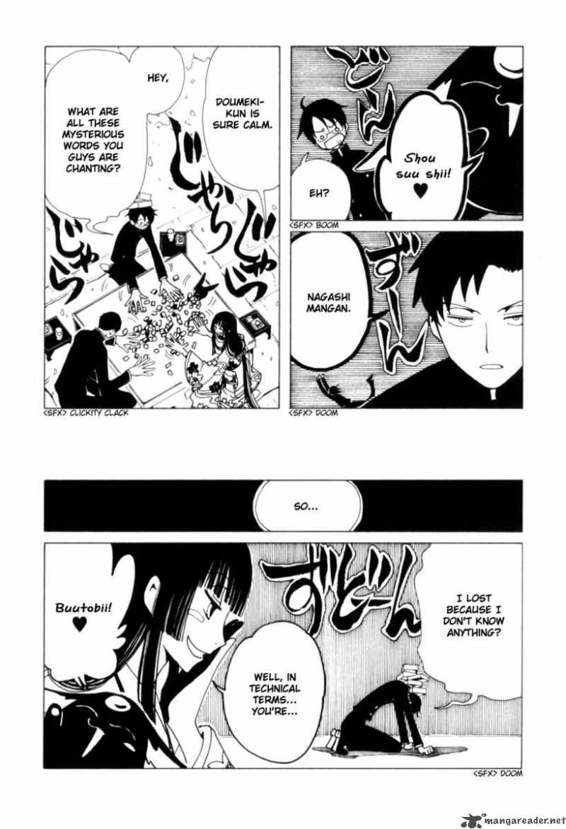 Xxxholic 108 8