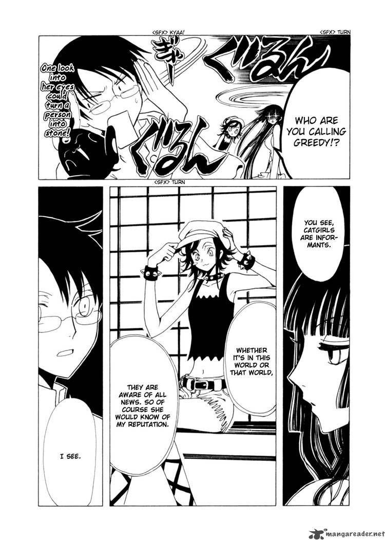 Xxxholic 109 9