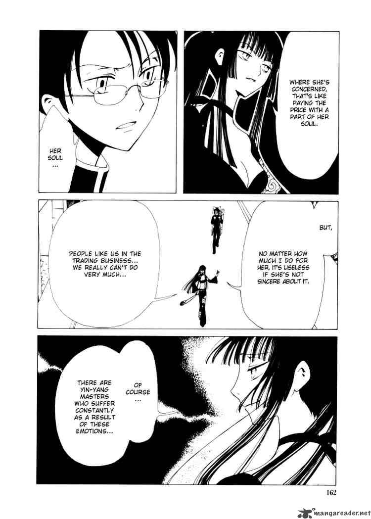 Xxxholic 11 12