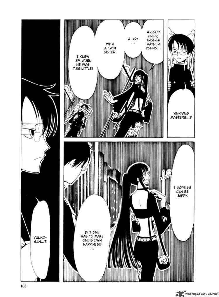 Xxxholic 11 13