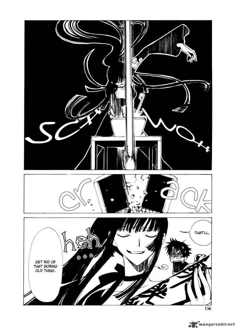 Xxxholic 11 6