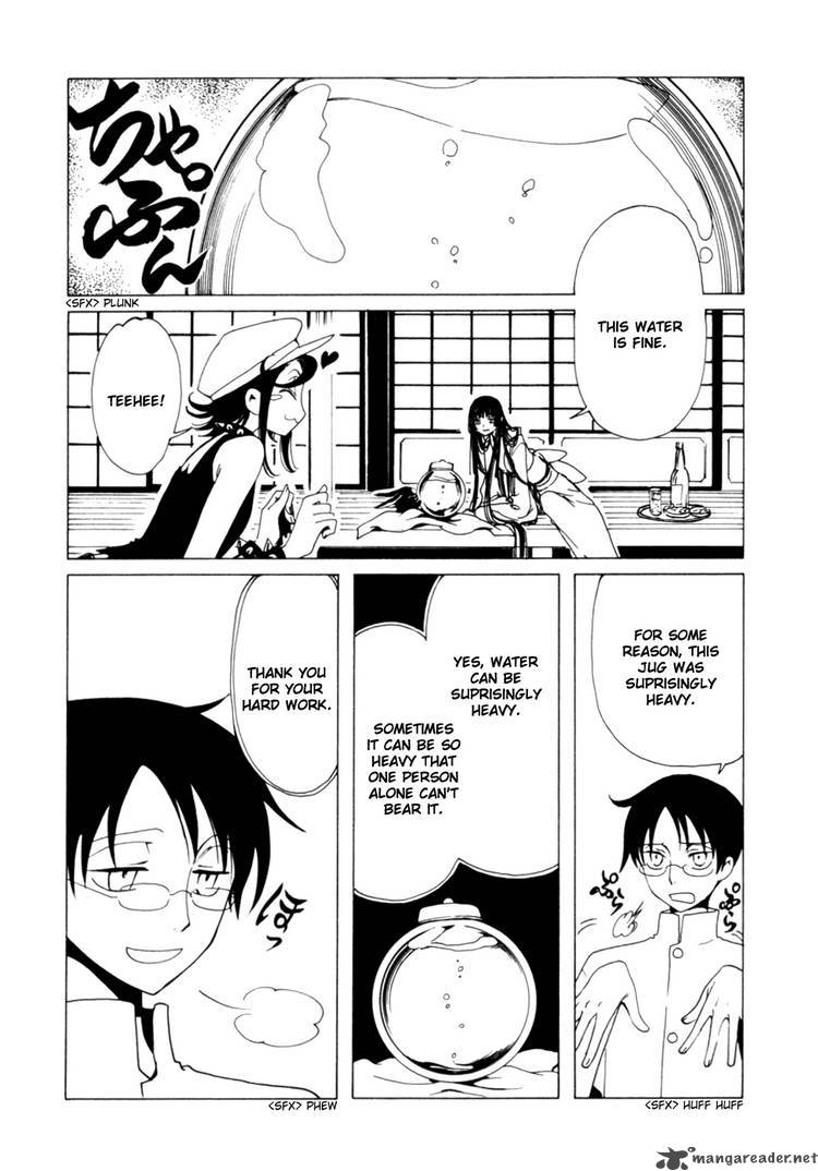 Xxxholic 110 2