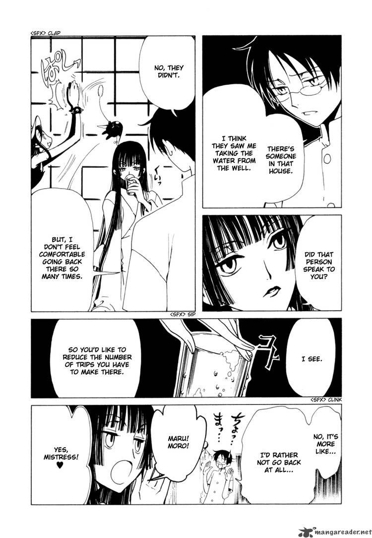 Xxxholic 110 4