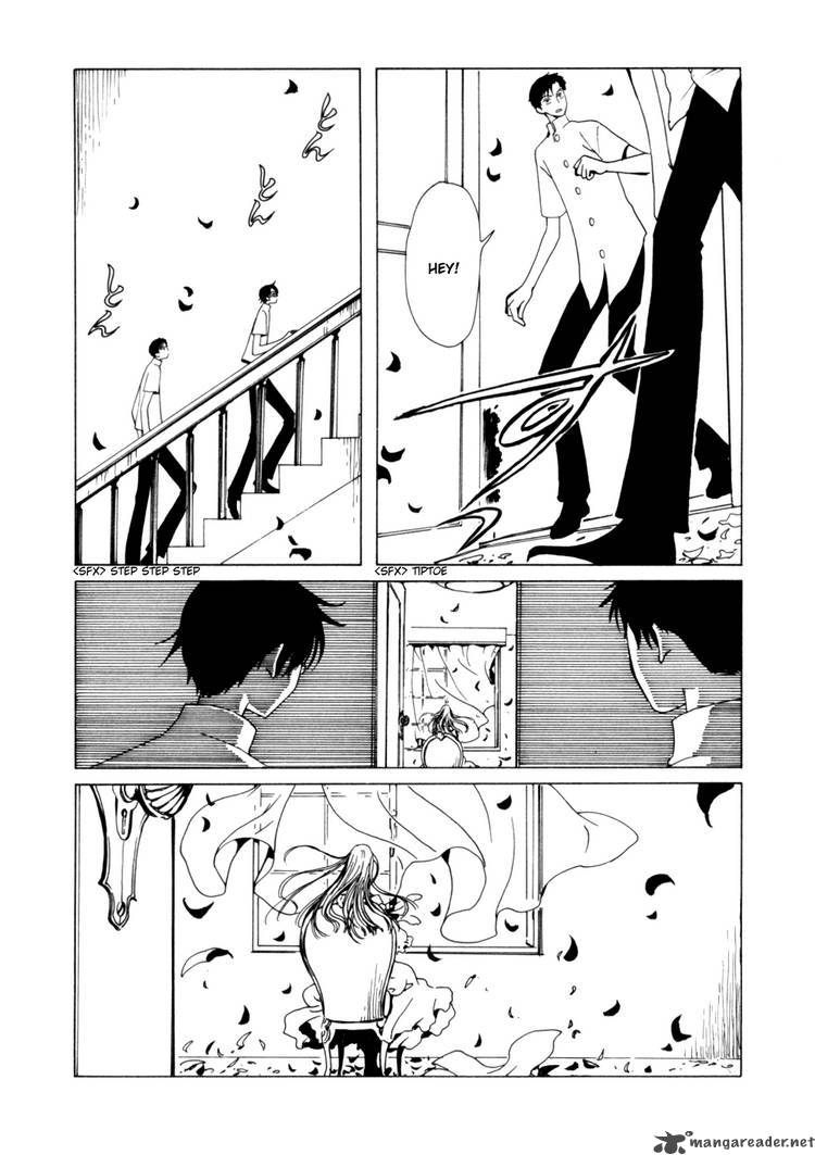 Xxxholic 112 10