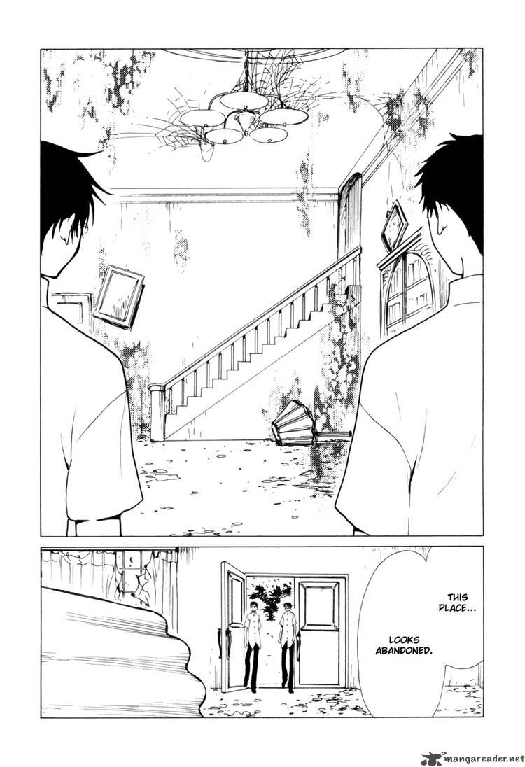 Xxxholic 112 8