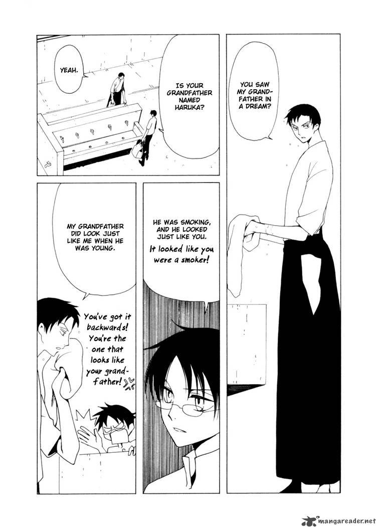 Xxxholic 116 2