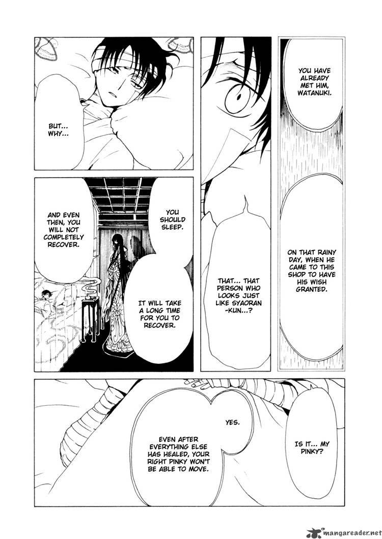 Xxxholic 119 11