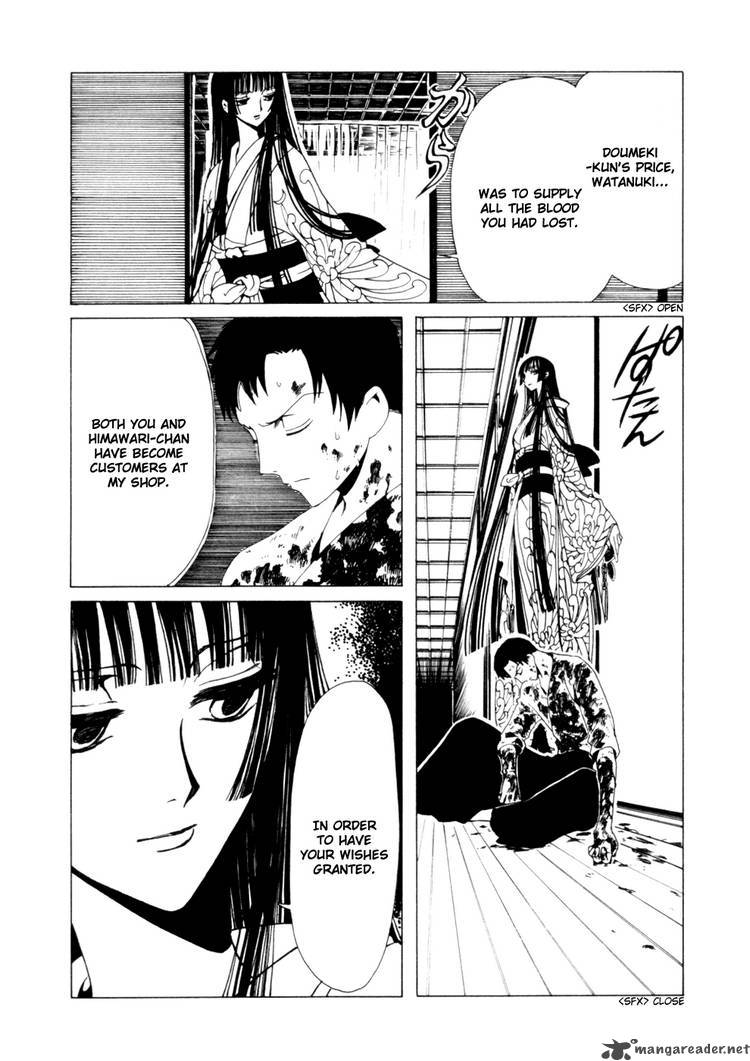 Xxxholic 119 13