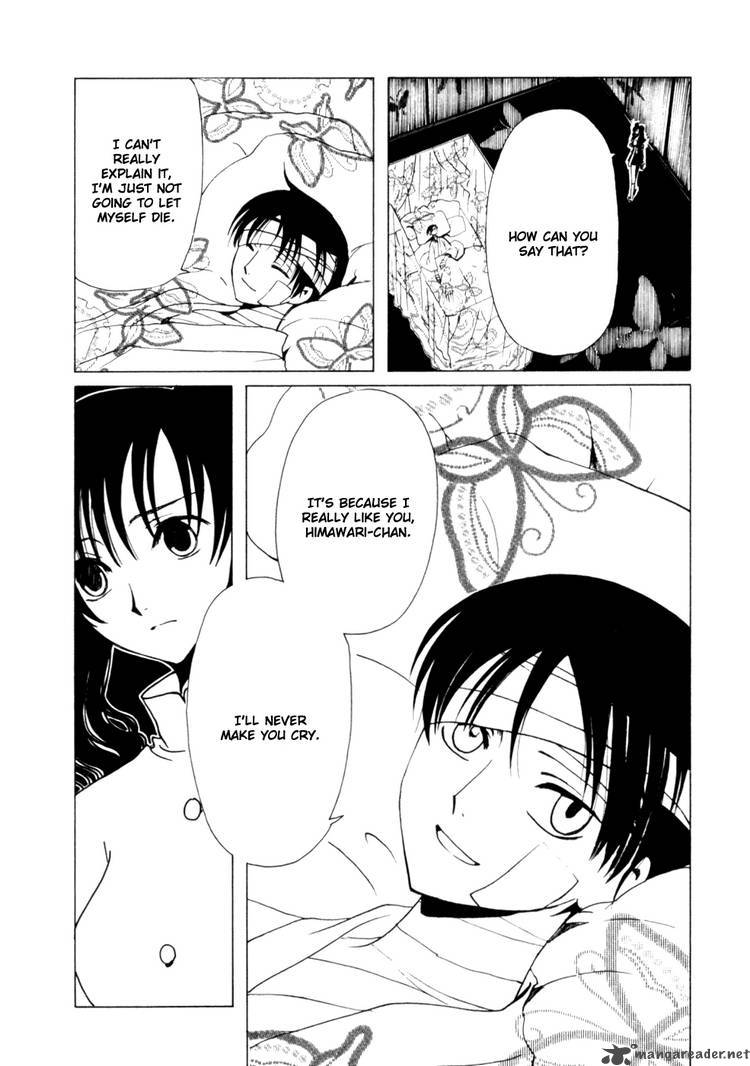 Xxxholic 119 5