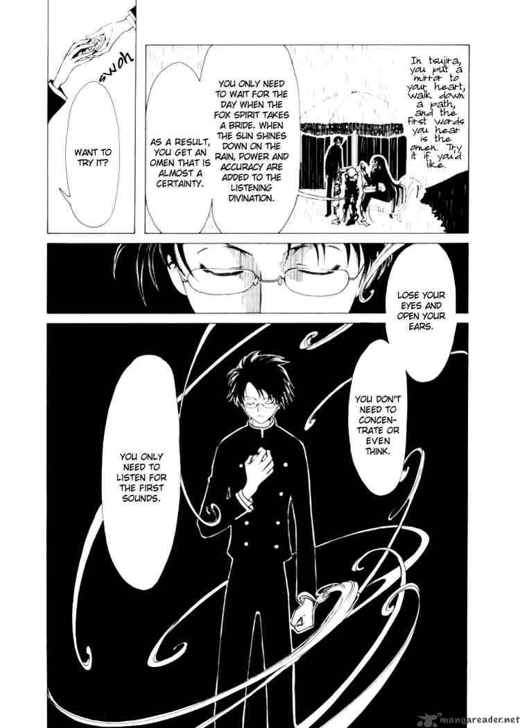 Xxxholic 12 5