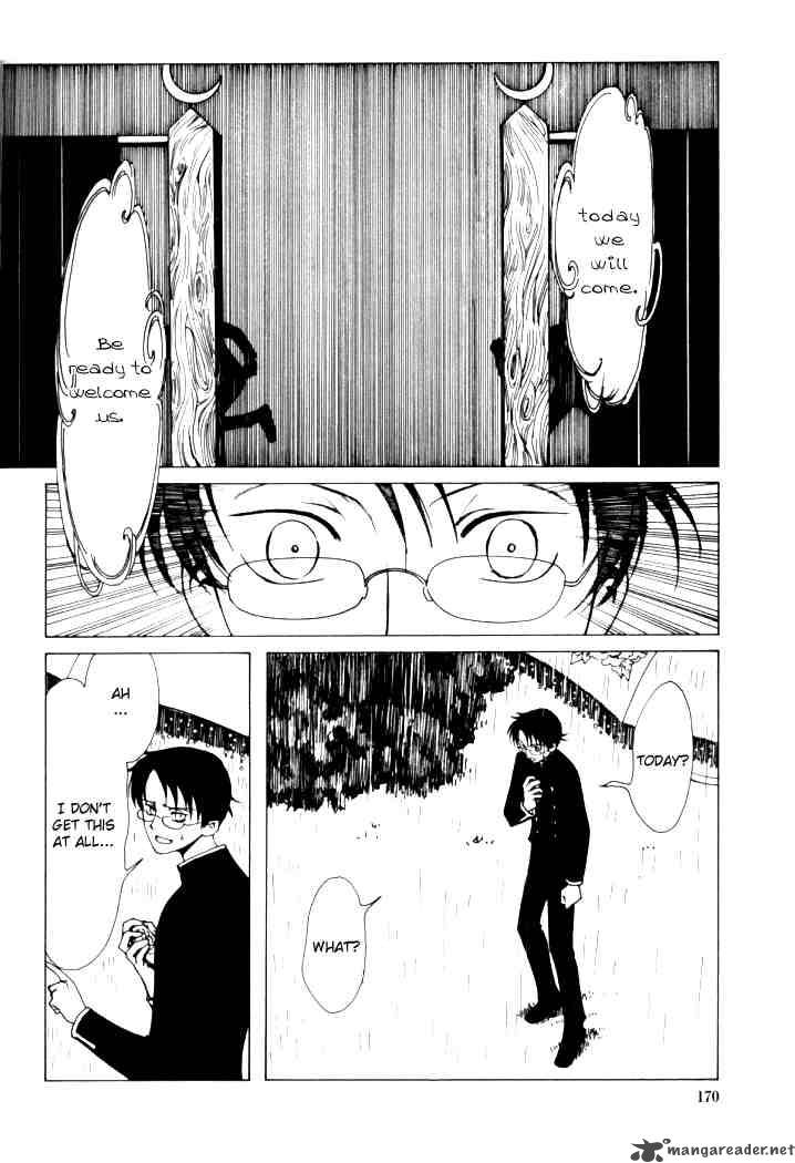 Xxxholic 12 6