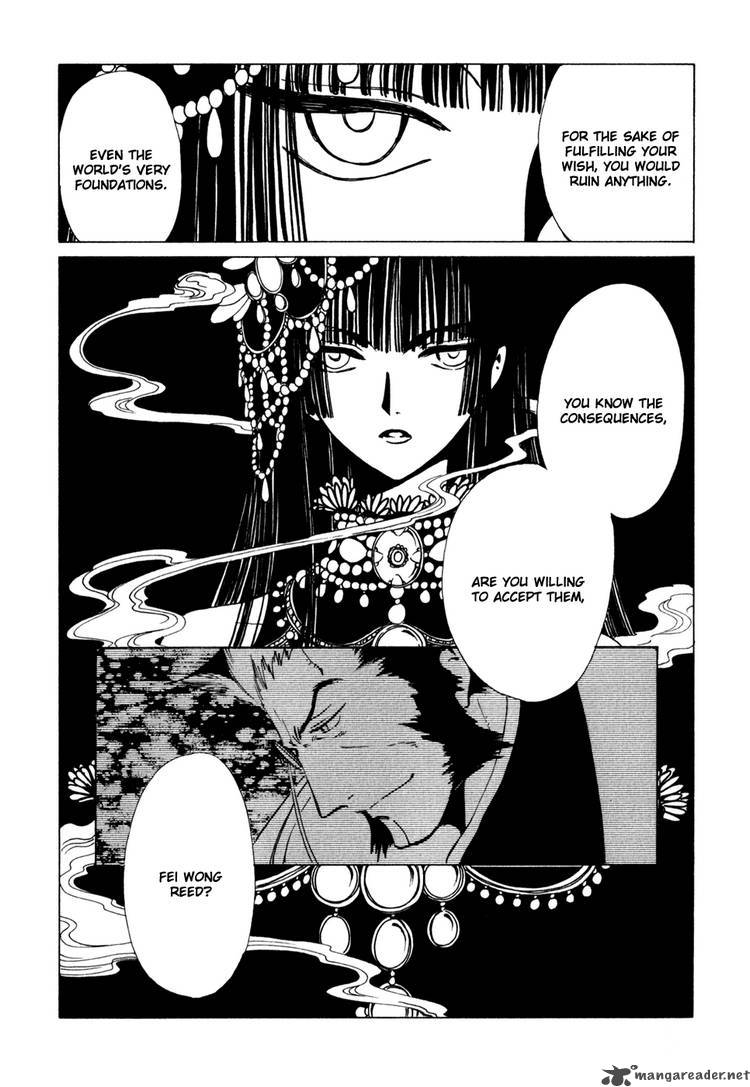 Xxxholic 122 13