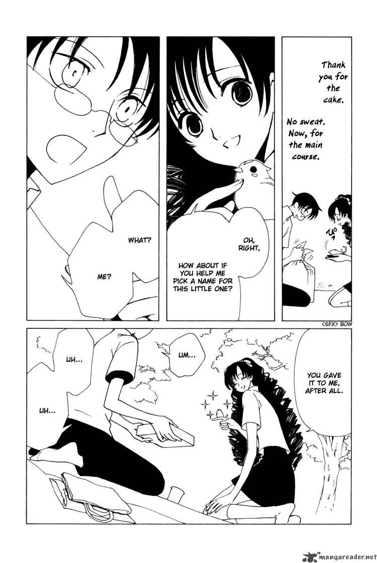 Xxxholic 122 4