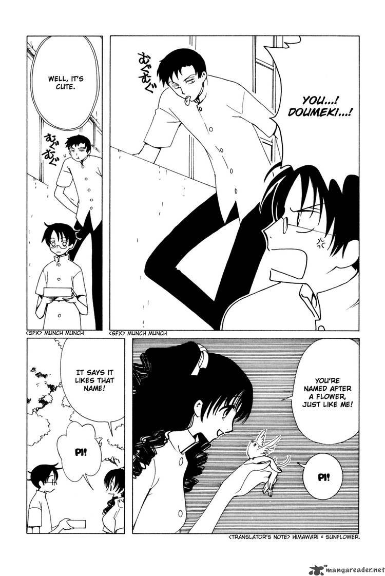 Xxxholic 122 6