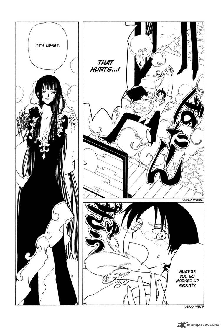 Xxxholic 123 5