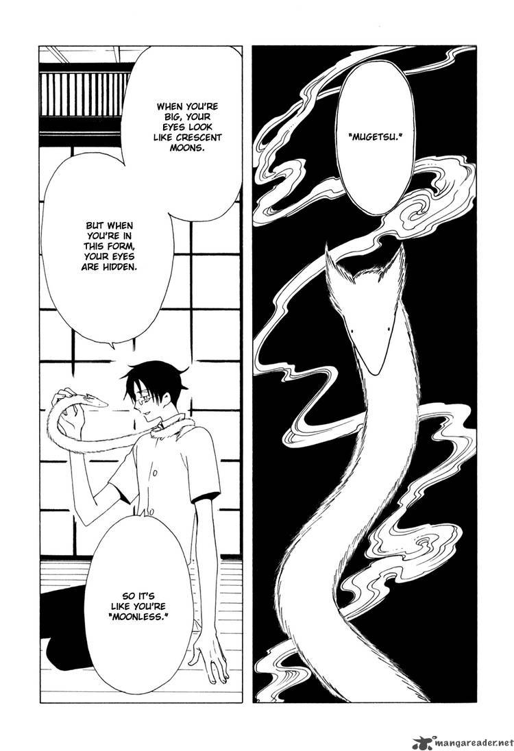 Xxxholic 123 9