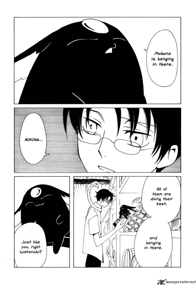 Xxxholic 124 5