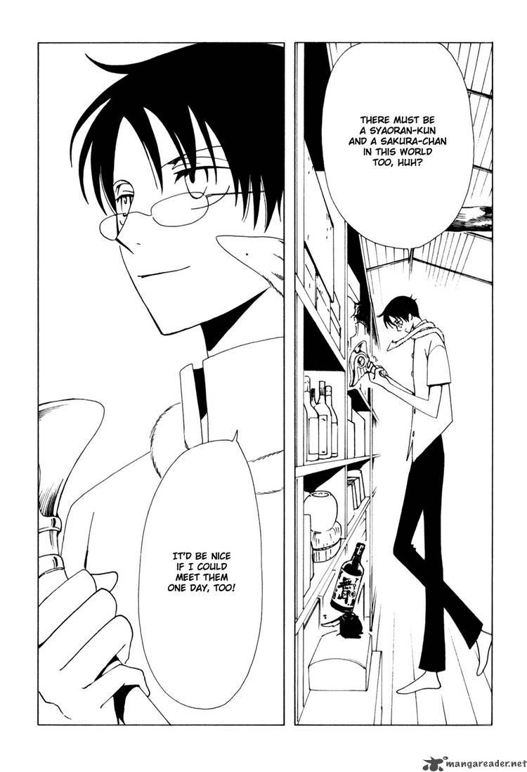 Xxxholic 124 7