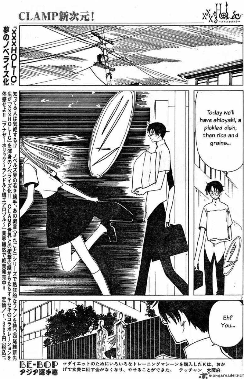 Xxxholic 125 7