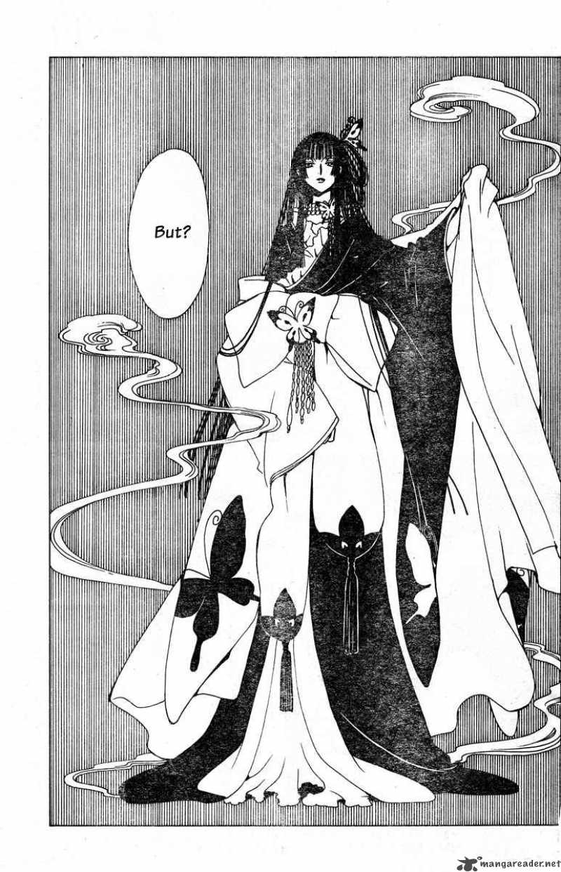 Xxxholic 125 9