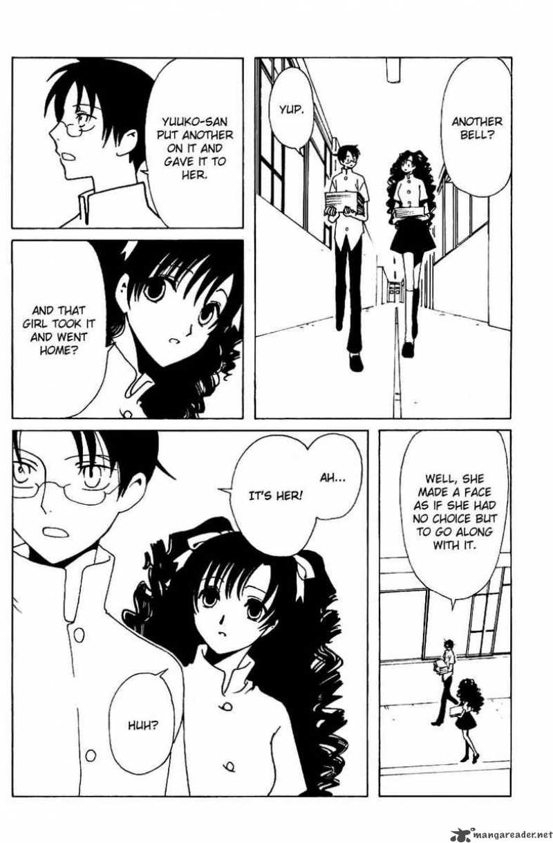 Xxxholic 126 2