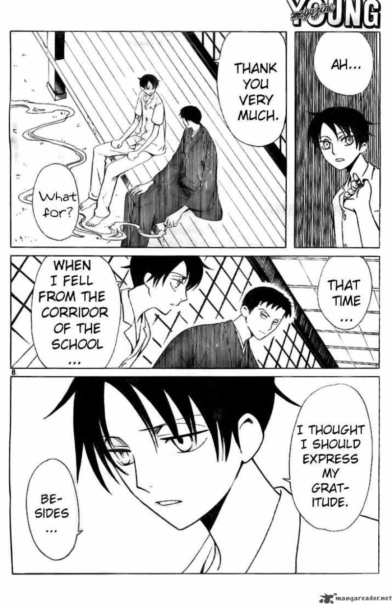 Xxxholic 127 9