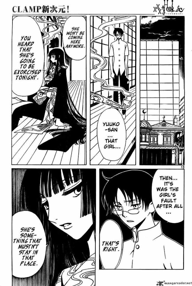 Xxxholic 128 14