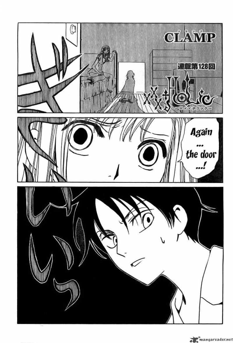 Xxxholic 128 2