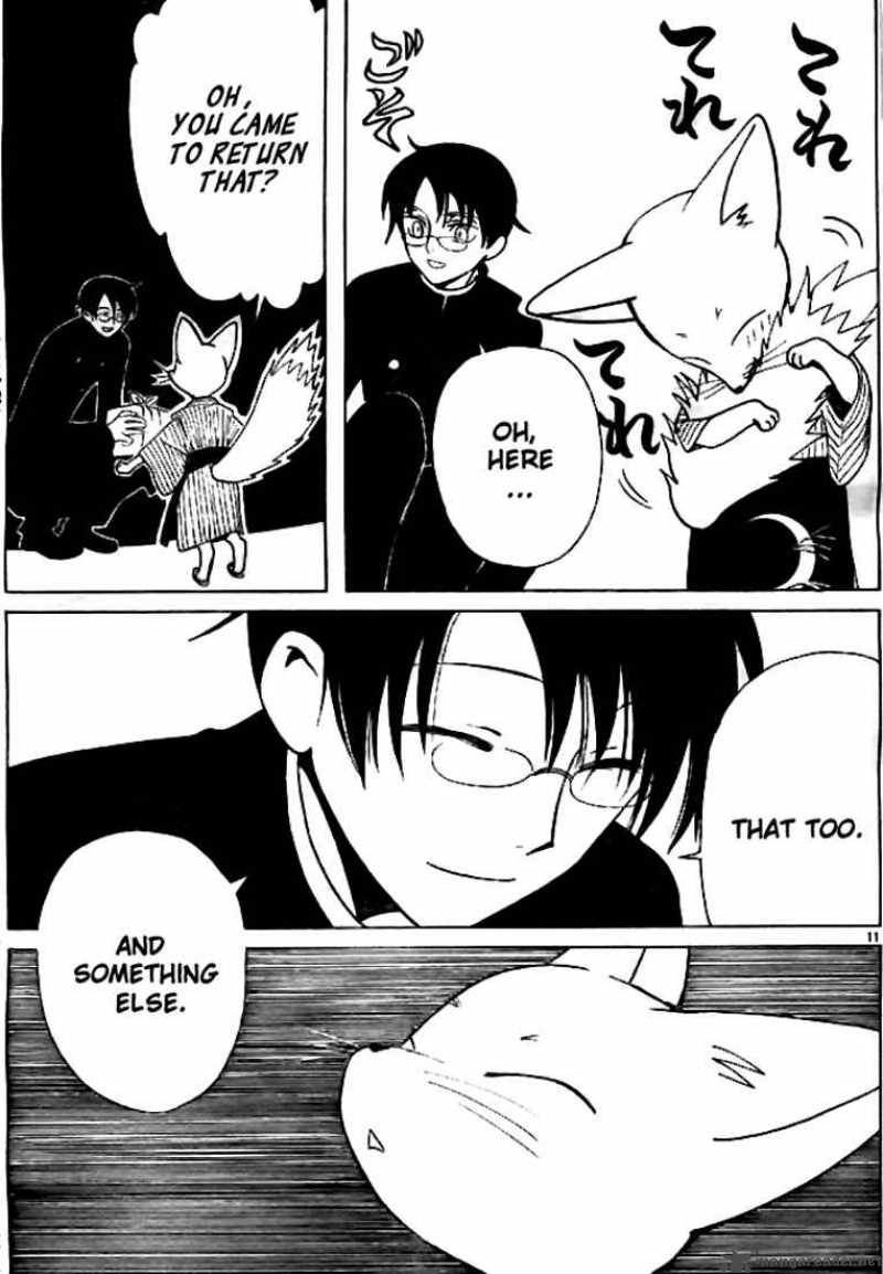 Xxxholic 129 12