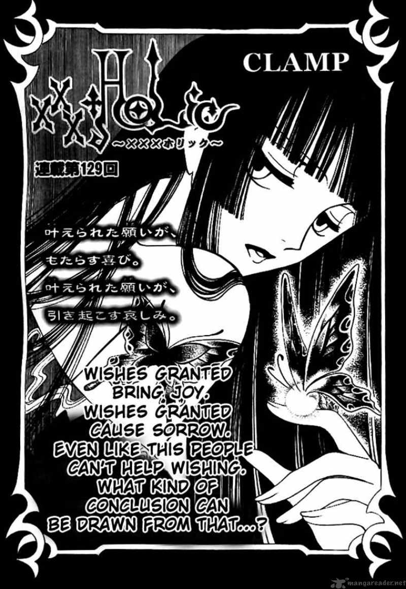 Xxxholic 129 2