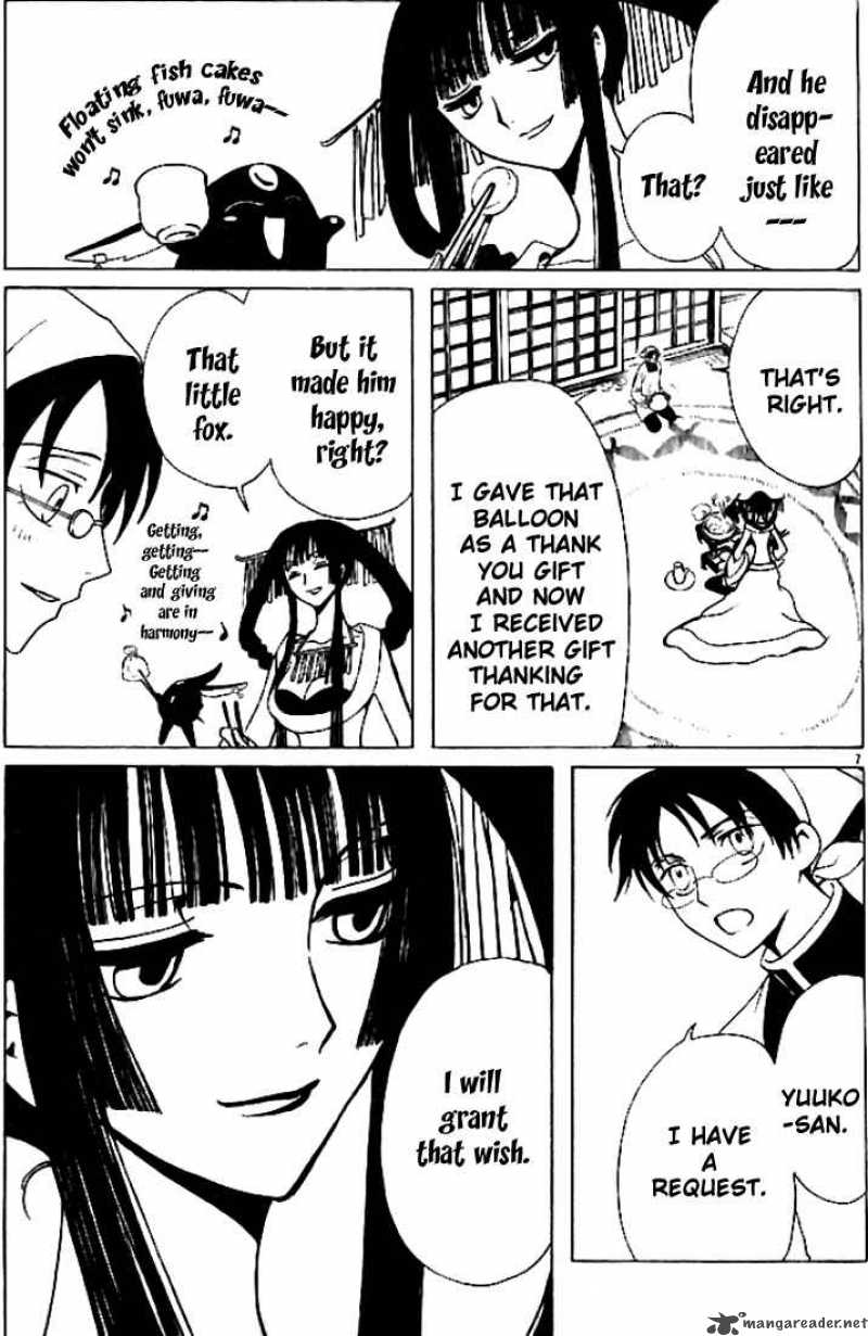 Xxxholic 129 8