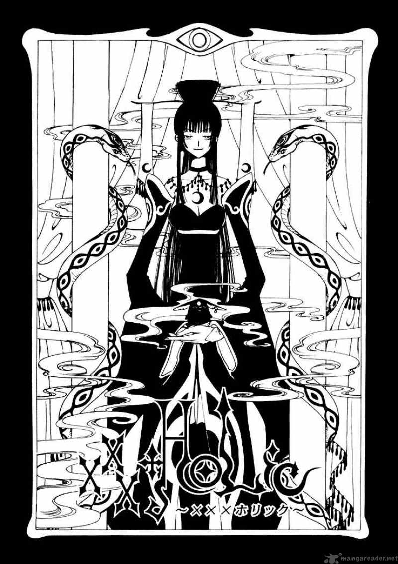 Xxxholic 13 2