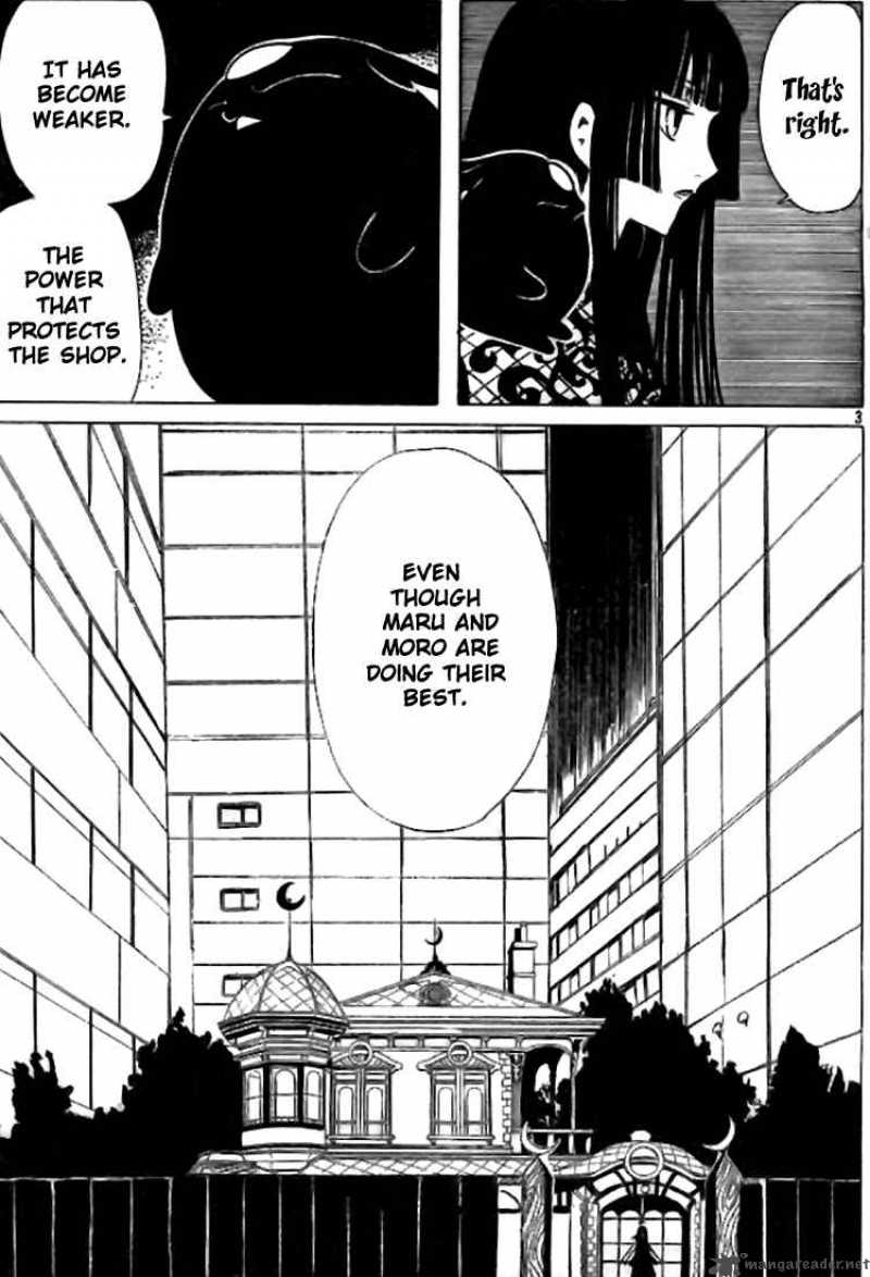 Xxxholic 130 4