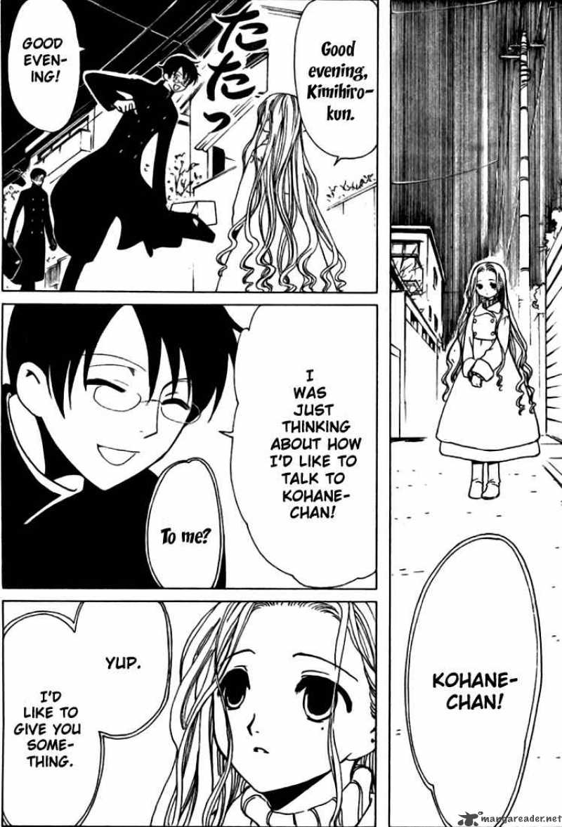 Xxxholic 130 8