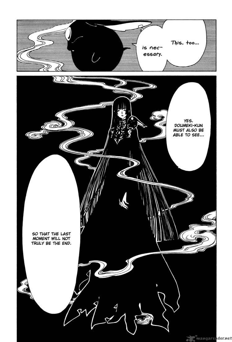 Xxxholic 131 6