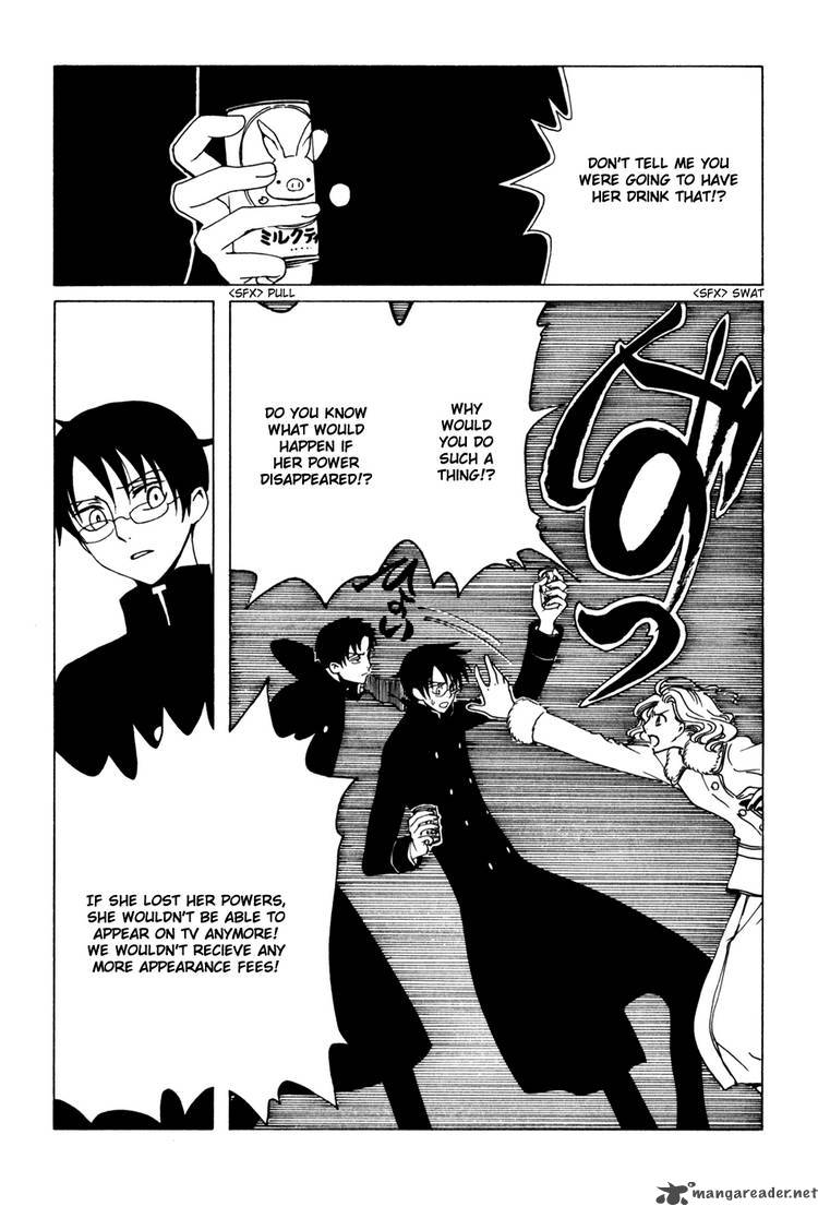 Xxxholic 131 9