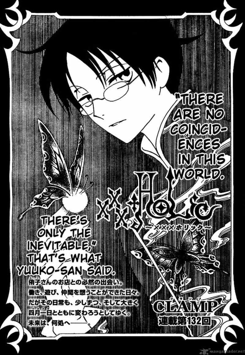 Xxxholic 132 2