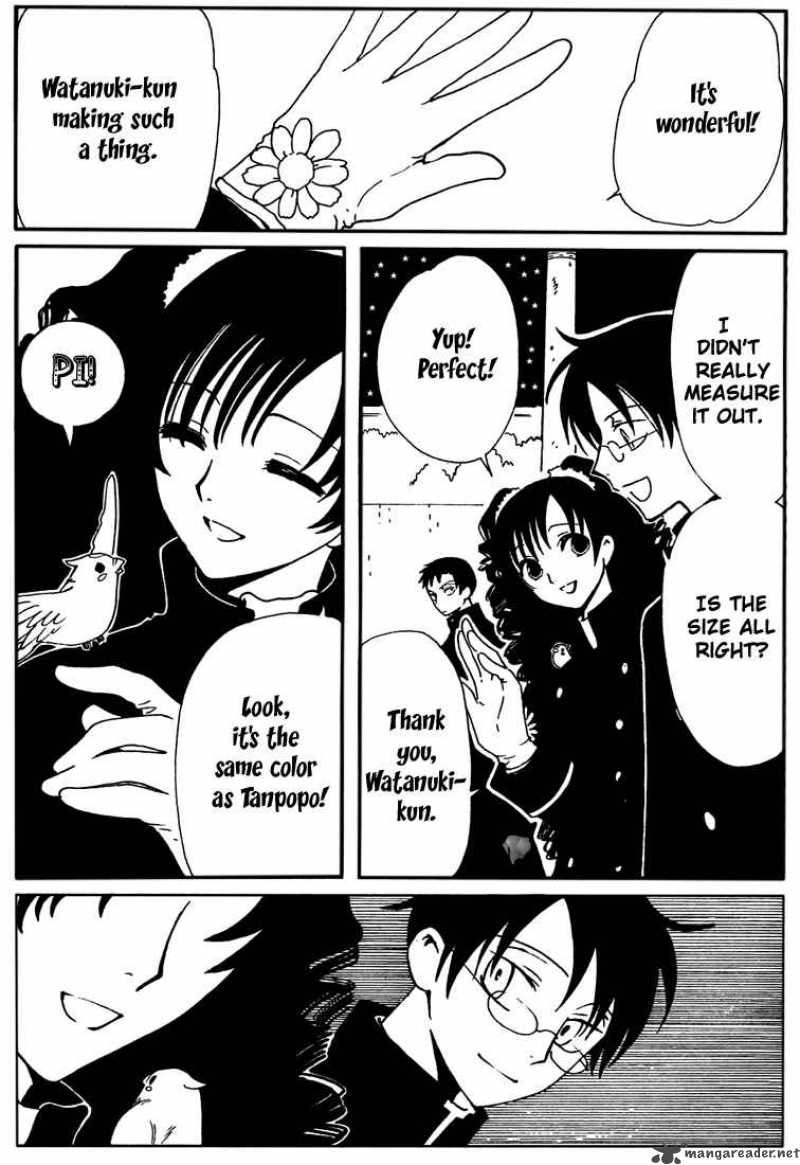 Xxxholic 132 3