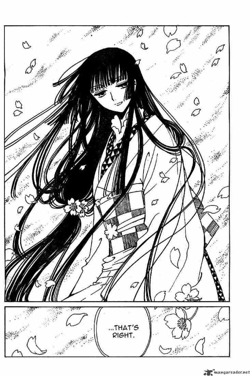 Xxxholic 133 11