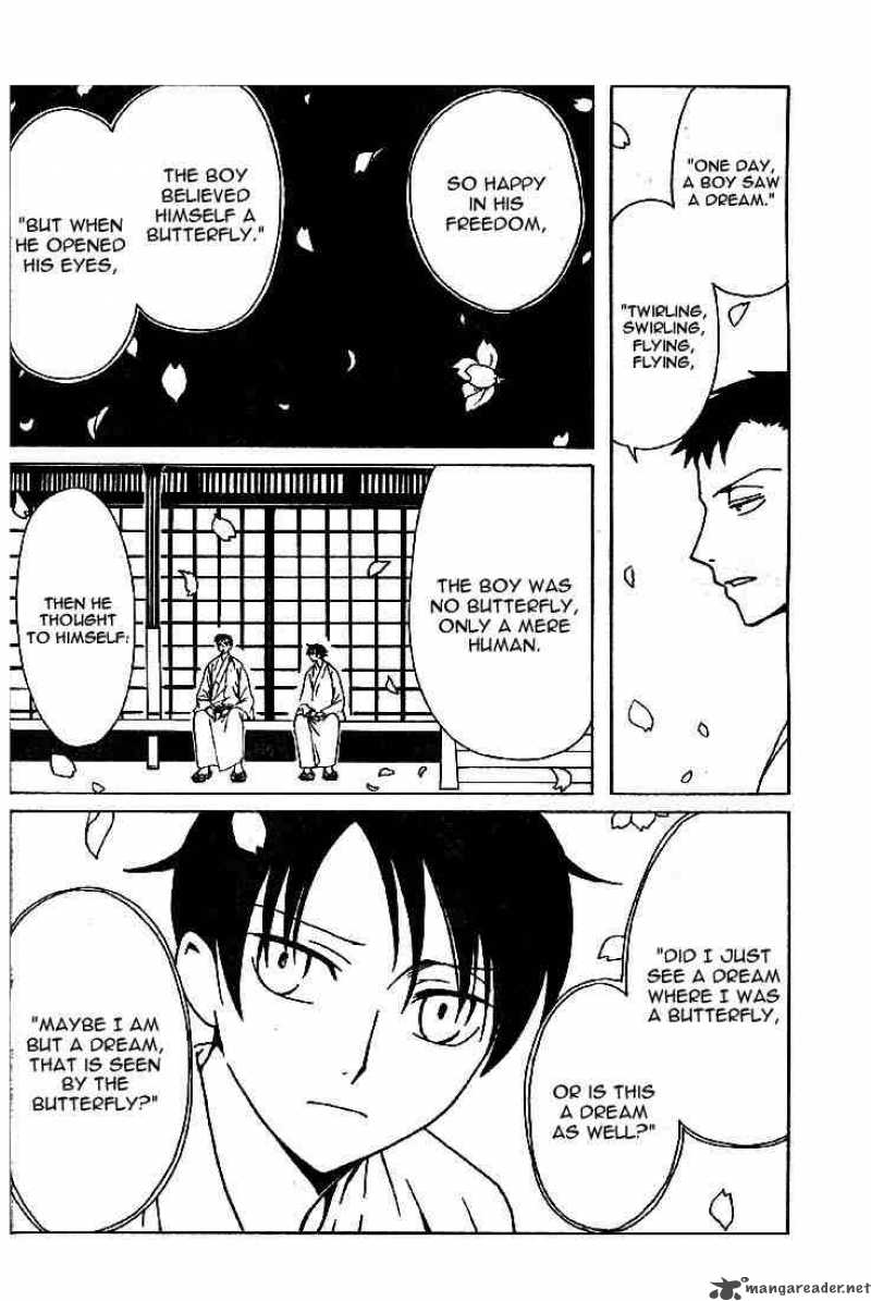 Xxxholic 133 17