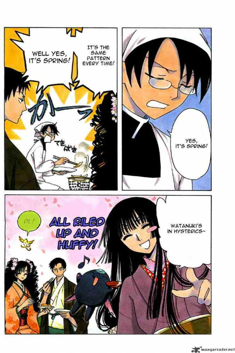 Xxxholic 133 3